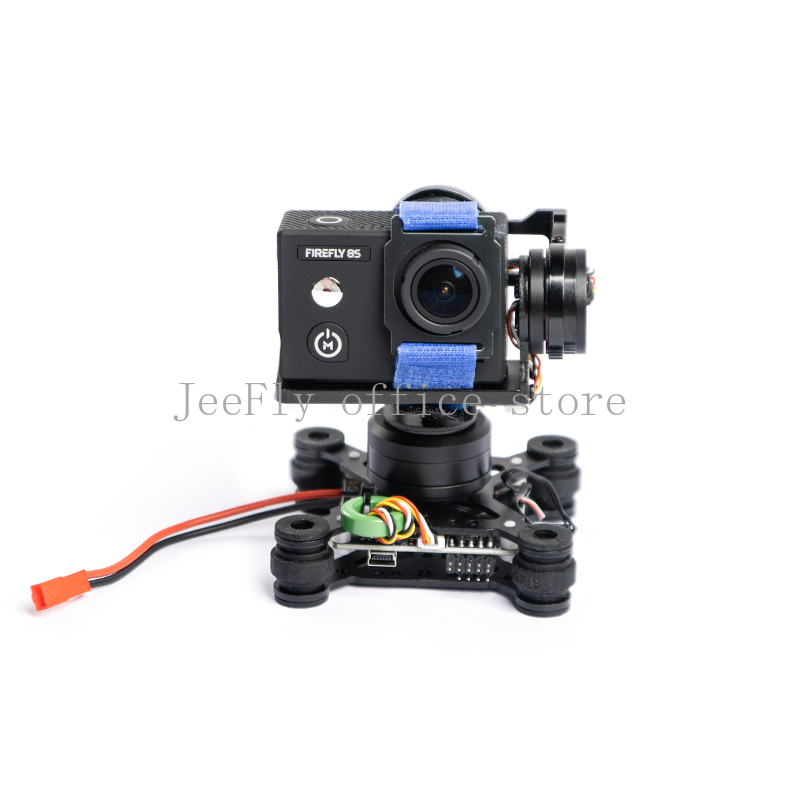3-Achsen-Brushless-Gimbal-Kame – Drone Gimbal 3 Axis Bewertung und Preis